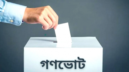 সংবিধান সংশোধনে ফের গণভোট, প্রশ্ন বিরোধীদের