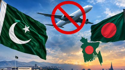 যান্ত্রিক সমস্যায় রূপপুরের ইউরেনিয়াম পরিবহনে আকাশসীমা দেয়নি পাকিস্তান