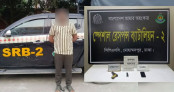 মোহাম্মদপুরে বিদেশি পিস্তল-ম্যাগাজিনসহ গ্রেপ্তার এক মোহাম্মদপুরে বিদেশি পিস্তল-ম্যাগাজিনসহ গ্রেপ্তার এক