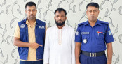 ব্রাহ্মণবাড়িয়ায় সাবেক ইউপি সদস্য ও আ.লীগ নেতা জাহাঙ্গীর আলম গ্রেপ্তার