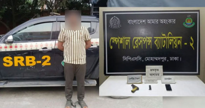 মোহাম্মদপুরে বিদেশি পিস্তল-ম্যাগাজিনসহ গ্রেপ্তার এক 