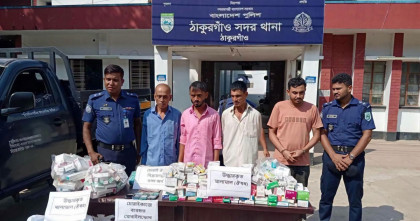 ঠাকুরগাঁওয়ে ফার্মেসিতে ১৭ লাখ টাকার ঔষুধ চুরি; গাইবান্ধায় গ্রেপ্তার চার  