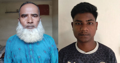পঞ্চগড়ে নিষিদ্ধ ঘোষিত আওয়ামী লীগের দুই নেতাকর্মী আটক  