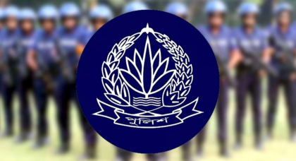 গোপন তদন্তের আওতায় পুলিশের ৬ হাজার ৫৩৯ পরিদর্শক