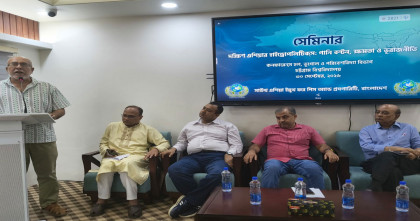 ভারত তার পার্শ্ববর্তী কোনো দেশকেই কখনো ভালো থাকতে দেয় না: চবি অধ্যাপক