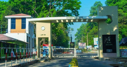 বিশ্ব র‍্যাঙ্কিংয়ে অবনতি, তিন সূচকে এগিয়েছে চবি