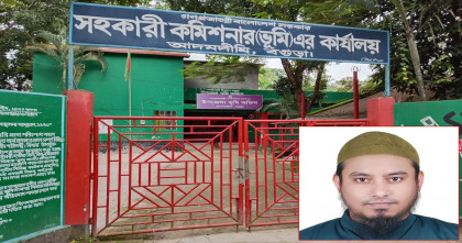 আদমদীঘিতে জলমহাল ইজারার ১২ লাখ টাকা নিয়ে উধাও এসিল্যান্ড অফিসের কর্মচারী ইব্রাহিম