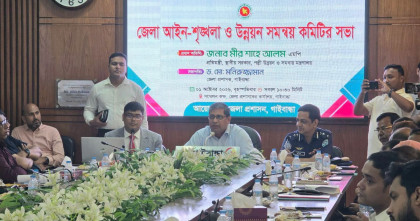 স্থানীয় সরকার নির্বাচনে কোনো অনিয়ম বা বিশৃঙ্খলার সুযোগ দেয়া হবে না: মীর শাহে আলম  
