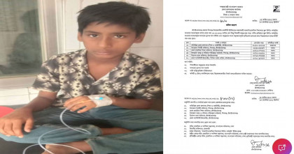 চাঁপাইনবাবগঞ্জে স্কুল ফিডিংয়ের খাবার খেয়ে ১২ শিক্ষার্থী অসুস্থ, তদন্তে ছয় সদস্যের কমিটি