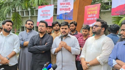 ৪৯তম বিসিএসের গেজেট থেকে ৫৭ জন বাদ, ডাকসুর বিক্ষোভ