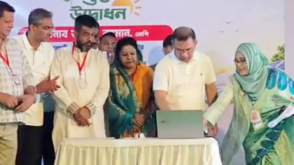 ফেনীর তিন উপজেলায় দেশের প্রথম সৌরবিদ্যুৎ প্রকল্প উদ্বোধন