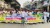 যেই নেত্রী ভার্চুয়ালে আসতে পারে না, সে কীভাবে দেশে আসবে: প্রত্যয়