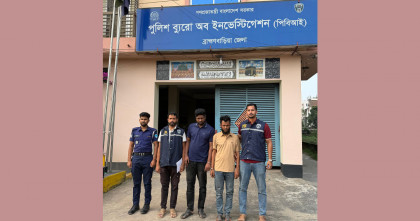 ব্রাহ্মণবাড়িয়ায় কাশবনে হাত-পা বাঁধা যুবকের লাশ: মোবাইল উদ্ধারে হত্যার রহস্য উদঘাটন
