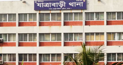 যাত্রাবাড়ী থানার বিশেষ অভিযানে গ্রেপ্তার ২০ জন