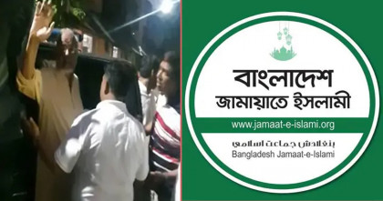 মুক্তিযোদ্ধা মেজর (অব.) আখতারুজ্জামানকে অবিলম্বে নিঃশর্ত মুক্তির দাবি জামায়াতের 