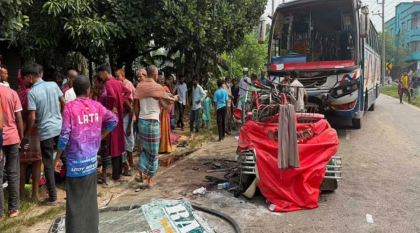 ময়মনসিংহে বাসচাপায় অটোরিকশার ৭ যাত্রী নিহত