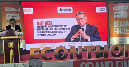মূল্যস্ফীতি সাধারণ মানুষের ক্রয়ক্ষমতায় চাপ তৈরি করেছে: অর্থমন্ত্রী আমির খসরু 