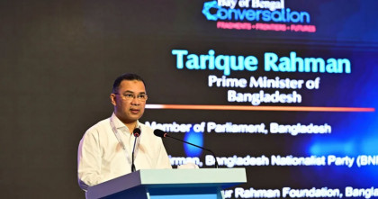 রোহিঙ্গা সংকটের সমাধান মিয়ানমারেই, বললেন প্রধানমন্ত্রী