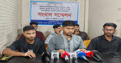 শেরপুরে মাদকের বিরুদ্ধে প্রতিবাদ করায় ছাত্রদল নেতার ওপর হামলার অভিযোগ, বিচার দাবি