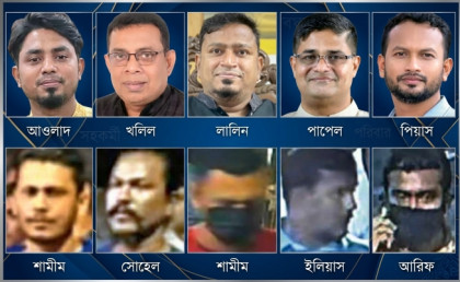 রাড্ডাকাণ্ডে ৩০ জন শনাক্ত, এখনো ধরাছোঁয়ার বাইরে অনেকে