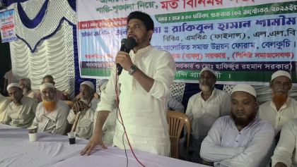 বেলকুচিতে দেলুয়াকান্দী গ্রামের উন্নয়ন ও রাস্তা নিয়ে মতবিনিময় সভা অনুষ্ঠিত 