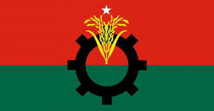 ঘরে-বাইরে নজর বিএনপির, মাঠপর্যায়েও সতর্কতা