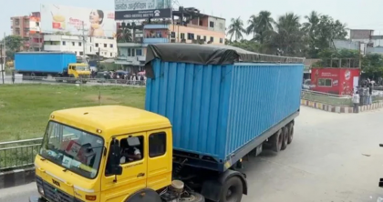 রূপপুরে পৌঁছেছে ইউরেনিয়ামের প্রথম চালান