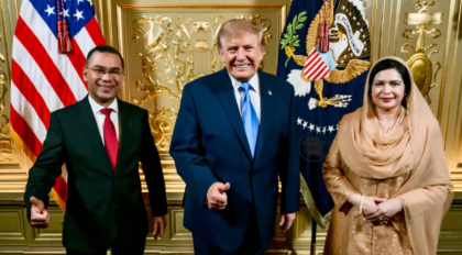 ট্রাম্পের নৈশভোজের ছবি প্রকাশ করলেন তারেক রহমান
