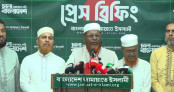 রাজনৈতিক প্রতিহিংসার কারণেই আখতারুজ্জামানকে গ্রেপ্তার করা হয়েছে: গোলাম পরওয়ার 