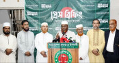 আখতারুজ্জামানকে মুক্তি না দিলে রেমিট্যান্সে প্রভাব পড়ার আশঙ্কা জামায়াতের