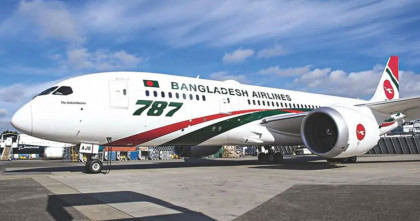 ১০ এয়ারবাস কেনার চুক্তি আগামী বুধবার