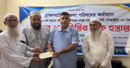 নবীনগর-আখাউড়া-কসবায় উন্নয়নের নতুন গতি: ৪৭ প্রকল্পে বিতরণ ৪৭ লাখ ৬৮ হাজার টাকা