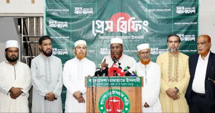 আখতারুজ্জামানকে মুক্তি না দিলে রেমিট্যান্সে প্রভাব পড়ার আশঙ্কা জামায়াতের
