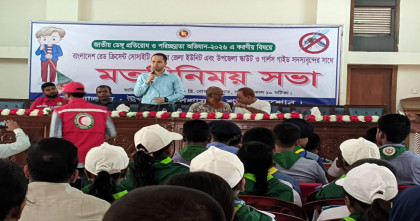 বেনাপোলে ডেঙ্গু মশা নিধন  সচেতনতামূলক র‍্যালি