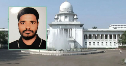 নামের মিলে ১০ মাস কারাগারে, পরিচয় যাচাইয়ে হাইকোর্টের তদন্তের নির্দেশ
