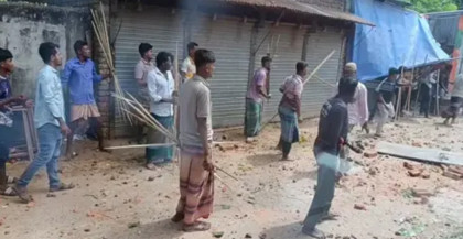 সেপ্টেম্বরে রাজনৈতিক সহিংসতায় নিহত ৪, আহত ৫২৭