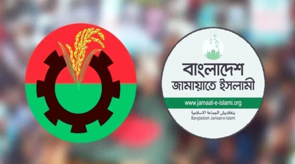 বিএনপি-জামায়াত দ্বন্দ্বে রাজনীতিতে নতুন উদ্বেগ-উৎকণ্ঠা