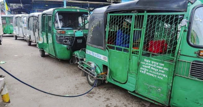 এলপিজির সঙ্গে বাড়ল অটোগ্যাসের দামও  