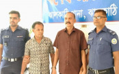 ঝালকাঠিতে তরুণীকে ধর্ষণের অভিযোগে পালিত বাবা ও সহযোগী গ্রেপ্তার