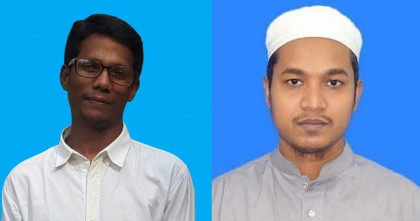 ভেরিফিকেশনে আটকে গেলো ব্রাহ্মণবাড়িয়ার দুই তরুণের শিক্ষক হওয়ার স্বপ্ন