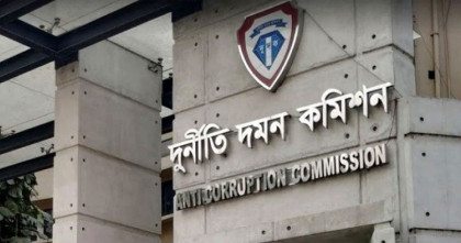 ৯৫ লাখের ঋণ বেড়ে প্রায় দুই কোটি টাকা; সাত জনের বিরুদ্ধে দুদকের চার্জশিট গঠন  