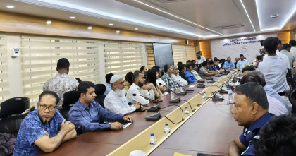 কুবির আশপাশে মাদক-ছিনতাই রোধে ‘জিরো টলারেন্স’ নীতি; বাড়বে নজরদারি   