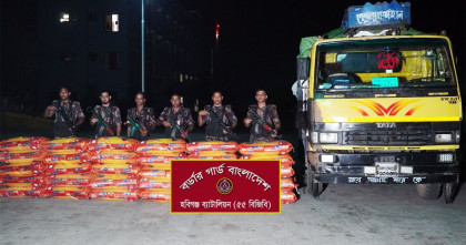 হবিগঞ্জে জাল কাস্টমস নথিতে ৯ হাজার কেজি ভারতীয় জিরাসহ ট্রাক জব্দ