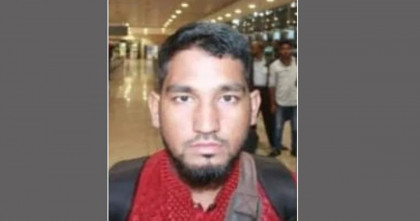 সৌদি আরবে হুথিদের হামলায় এক প্রবাসী বাংলাদেশি নিহত 