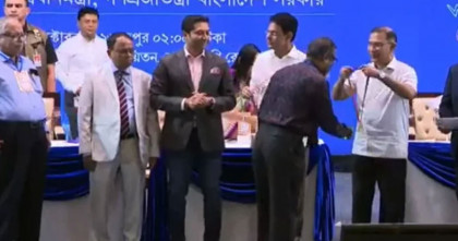বিশ্ব শিক্ষক দিবসে গুণী শিক্ষকদের সম্মাননা দিলেন প্রধানমন্ত্রী