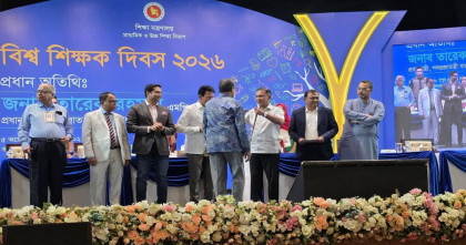 জাতীয় গুণী শিক্ষক সম্মাননা পেয়েছেন গবি'র  ডিন অধ্যাপক ড. মো. ফজলুল করিম