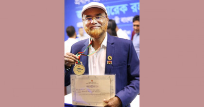 প্রধানমন্ত্রীর গুণী শিক্ষক সম্মাননা পেলেন নোবিপ্রবি অধ্যাপক ড. মোহাম্মদ বেলাল হোসাইন