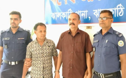 ঝালকাঠিতে তরুণীকে ধর্ষণের অভিযোগে পালিত বাবা ও সহযোগী গ্রেপ্তার