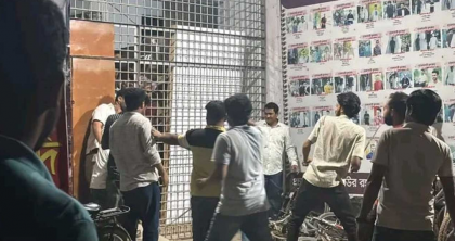 রাবিতে সাংবাদিকদের ওপর হামলায় অজ্ঞাতনামা মামলা