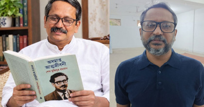 পঞ্চগড়ে ফ্যাসিস্ট সরকারের সাবেক এমপি গ্রেপ্তার